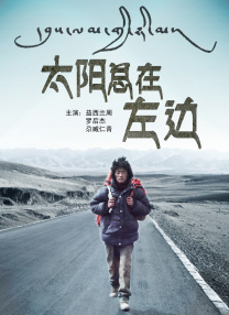 在线播放观看av