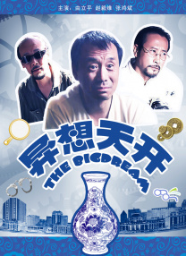 国产精品视频白浆合集