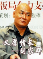 亚洲一区免费在线