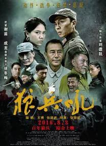 99精品国产综合久久久久