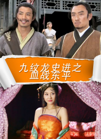 黄色影视免费看