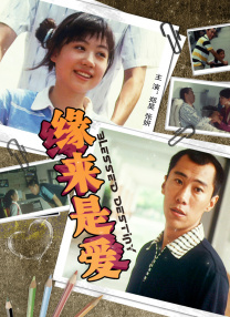香蕉猫咪视频在线播放