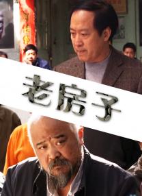 美女扒开粉嫩的尿囗给男生桶