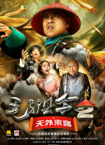 国产精品久久久影院