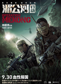 91刘亦菲精品福利在线