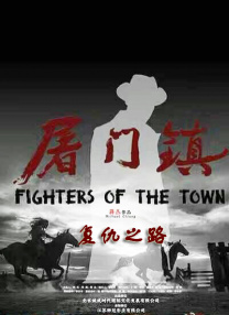 怡红院美国