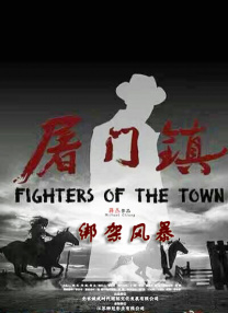 久久男人天堂