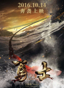 3dnagoonimation在线观看免费