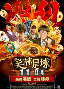 我的小小嫂子
