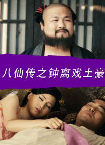 亚洲中字