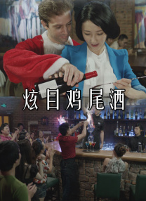 中文乱码