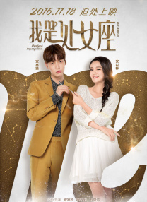 你在这里过得怎么样？