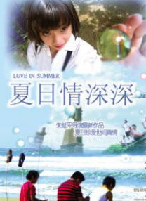 h片免费看