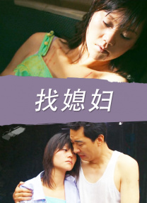 茄子av在线