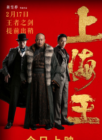 欧美69视频在线