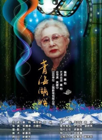 触摸触摸