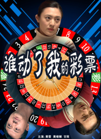 国产aaa大片