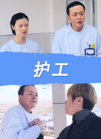 水莓100视频