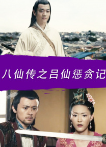 手机在线看片国产日韩生活片