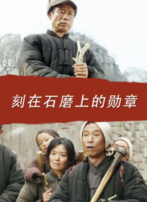 僧侣之夜动漫免费播放在线观看全集