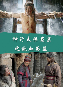 勾当2红色骆驼