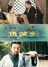 黄色大片国产