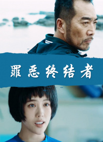 亚洲a视频在线观看