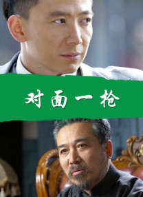 久久免费视频精品