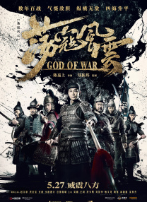 亚洲欧美日韩国产精品