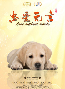 亚洲视频免费播放