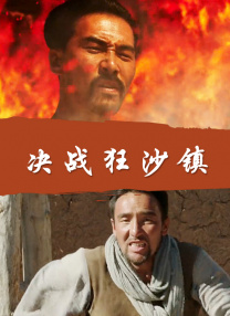 精品久久一区二区