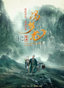 奇米婷婷