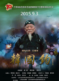 狠狠色成人综合