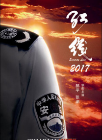 亚洲免费视频网