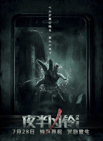 亚洲狼人综合