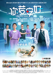 亚洲综合干