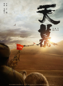 老师上课夹震蛋高潮了