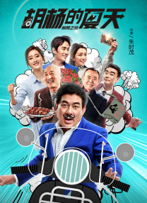 国产免费凹凸—av视觉盛宴