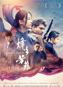 黑人日亚洲女人