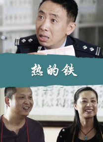 尼玛色图