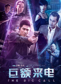 公司新人