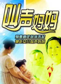 8mav在线