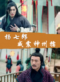 美女喷水网站