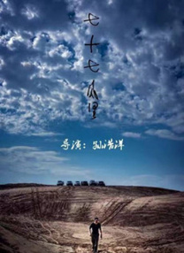 美女视频黄a视频全免费网站色窝