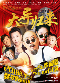 欧美国产丝袜视频