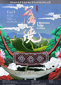 99精品福利视频在线一区
