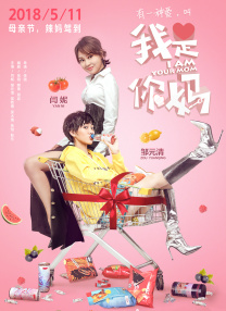 欧美极品中文字幕