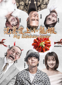 xxx chinese xxx