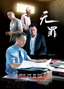 91香蕉直播视频深夜直播