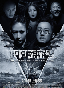 她双腿大开被绑在床调教ktv